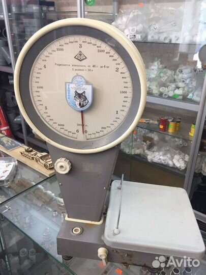 Продаю весы бу хорошем состоянии тебольшой торг ст