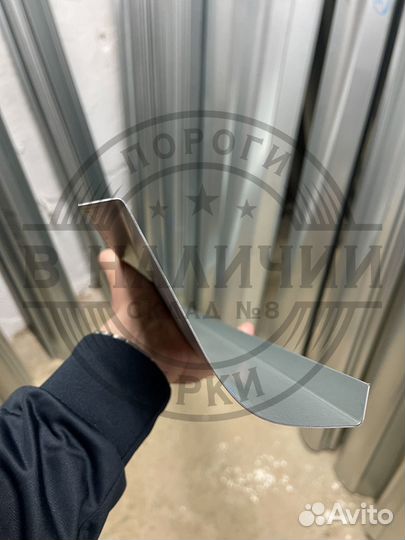 Ремонтный порог правый Hyundai Elantra 3 XD