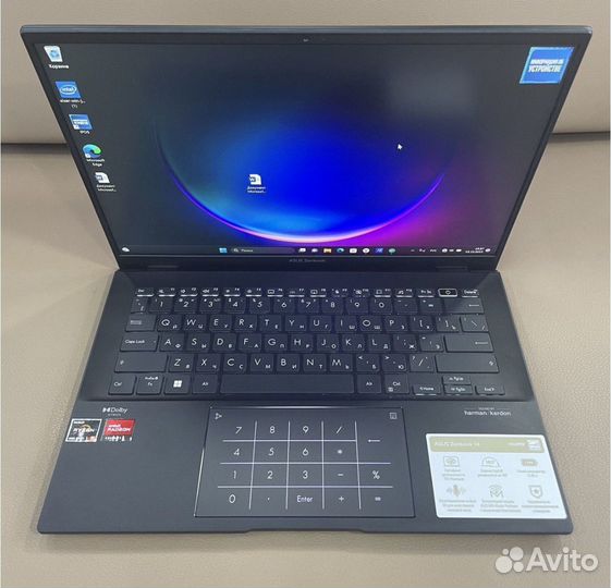 Ноутбук Asus zenbook 14