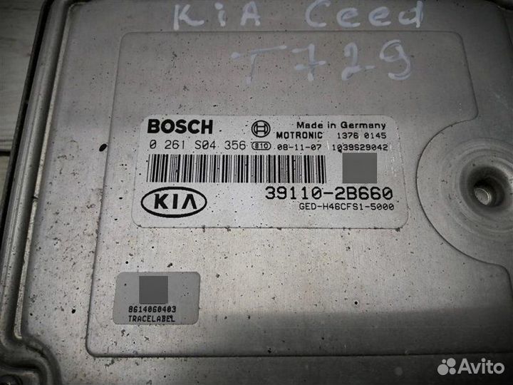 Блок управления двигателем Kia Ceed 1 хэтчбек 1.6