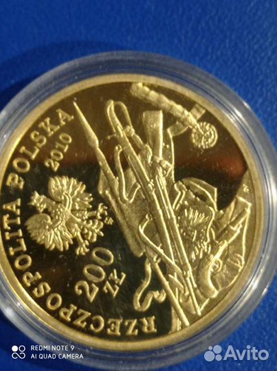 Монета 200 злотых 1980 год(золото)