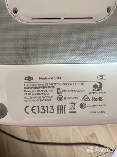 Dji phantom 4 pro plus