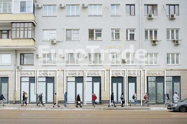 Продам торговое помещение, 134 м²