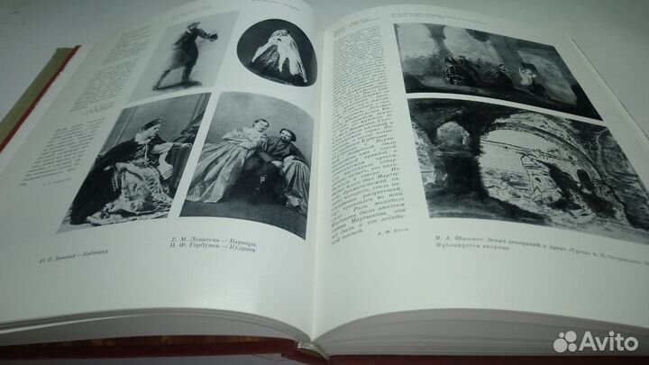 Академический театр драмы имени А. С. Пушкина