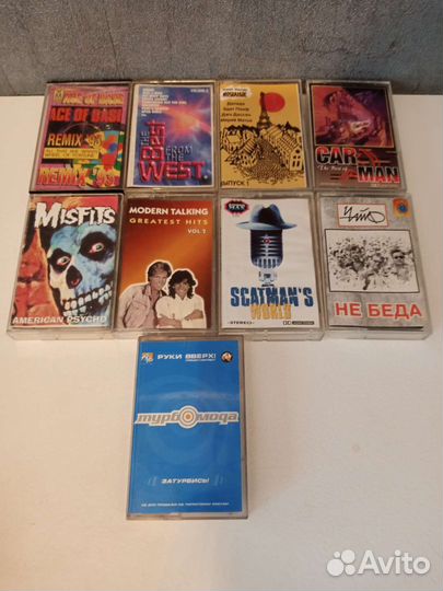 Аудиокассеты с записями