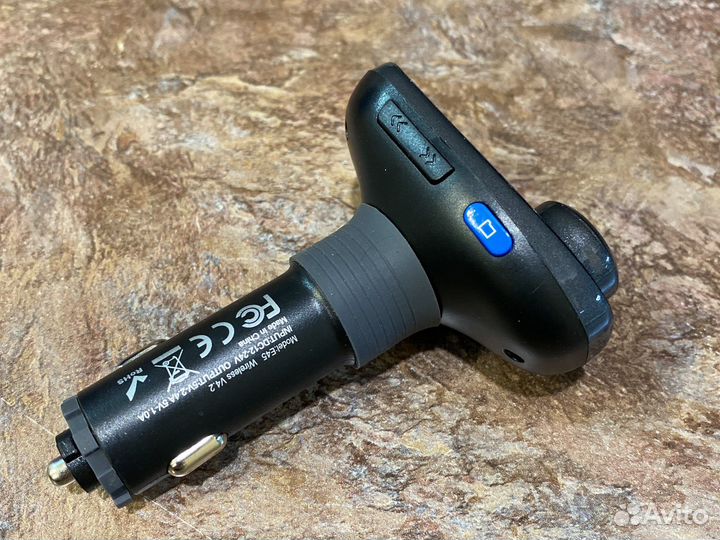 Трансмиттер hoco E45