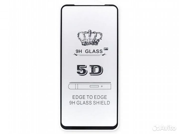 Защитное стекло 5D Redmi 5, чёрная рамка