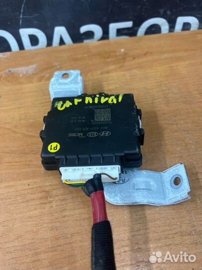 Блок электронный Kia Carnival 3 2014-2020