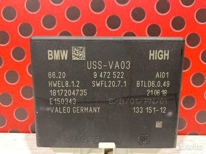 Блок управления парктрониками Bmw 5 G30 B48B20B