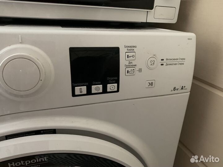 Стиральная машина hotpoint 6 кг