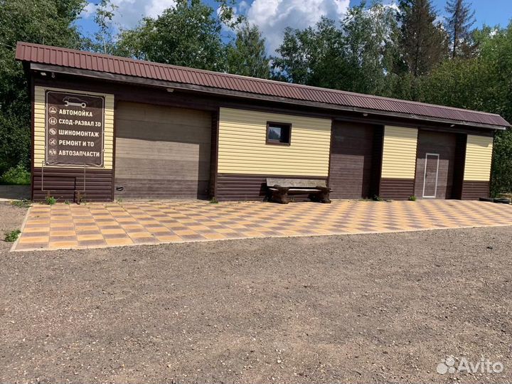 Продажа шиномонтаж и мойка