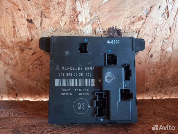Блок комфорта задний левый правый Mercedes CLS 219