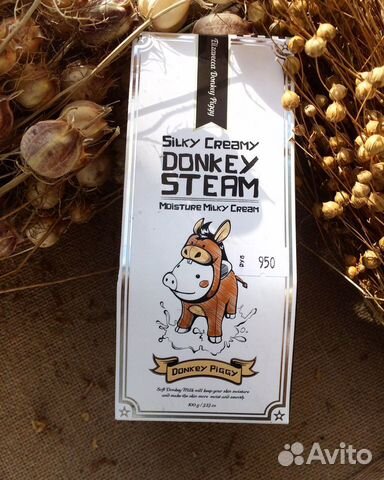 Крем для лица паровой Elizavecca Корея