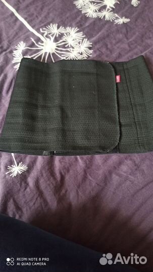 Бандаж послеродовой фэст