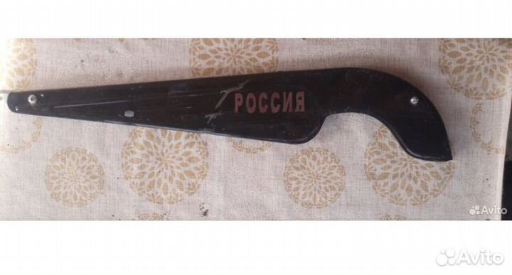 Б/у велосипед и щиток цепи