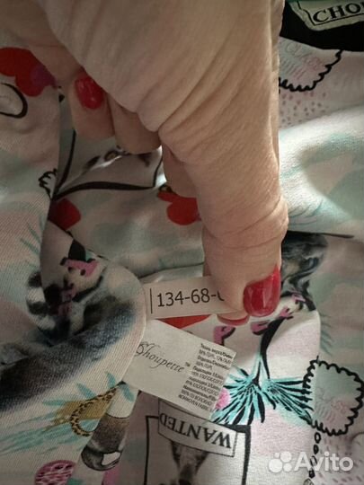 Куртка Choupette 122