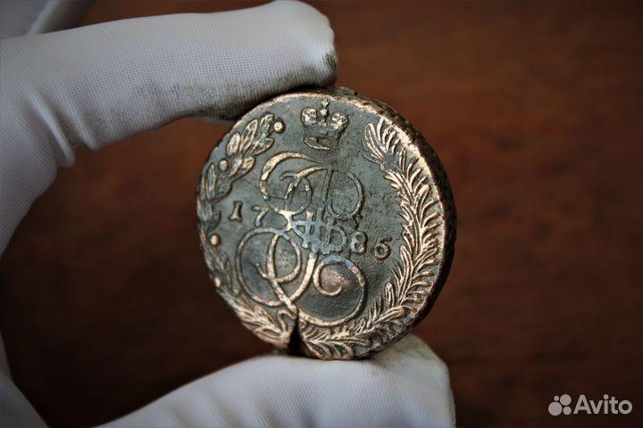 5 Копеек 1785 Екатерина II вес 50.55 гр в Твери