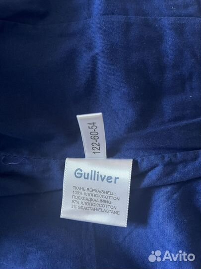 Костюм gulliver 116