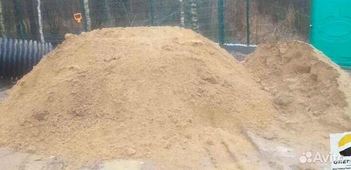 Песок карьерный