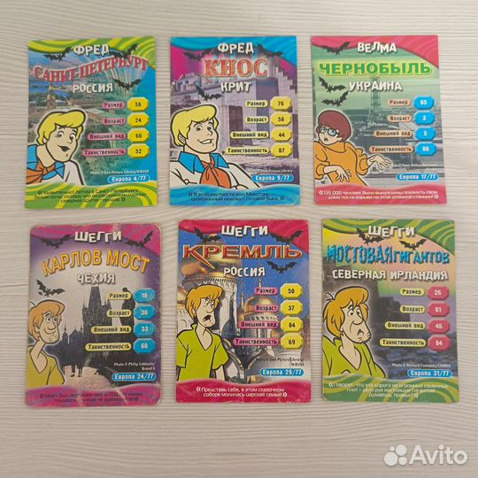 Карточки скуби ду