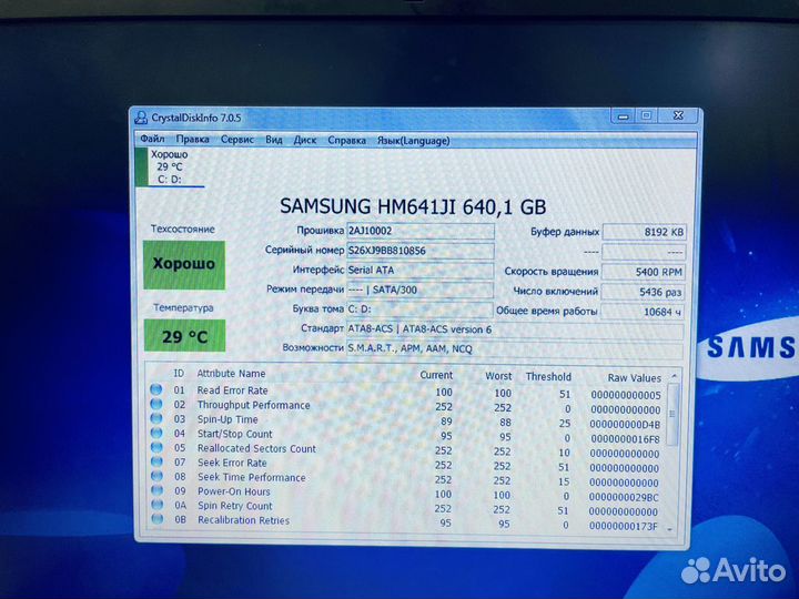 Ноутбук Samsung np300v5a