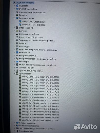 Игровой ноутбук Dell alienware area 51m rtx 2080