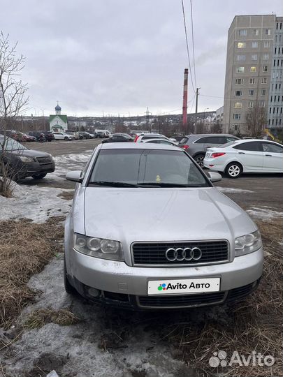 Audi A4 2.0 CVT, 2000, 341 000 км