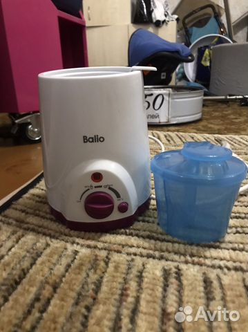 Подогреватель balio для бутылочек + контейнер