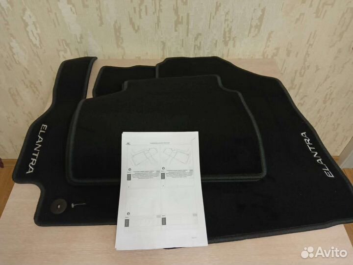 Оригинальные ковры Hyundai Elantra