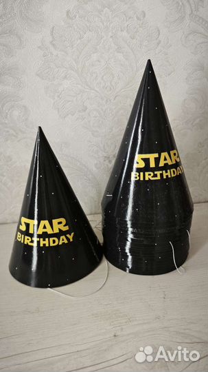 Праздничный колпак Star Wars