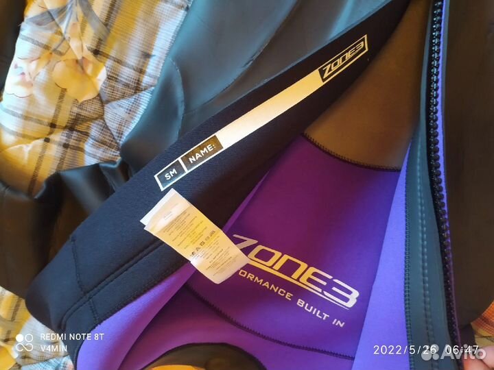 Гидрокостюм Zone3