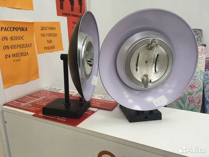 Б-6 Светильник настенный 3071