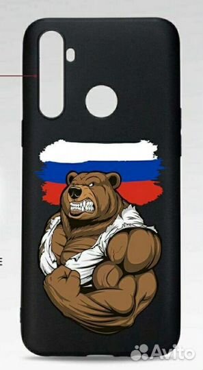 Xiaomi Redmi Note 8T, 3/32 ГБ