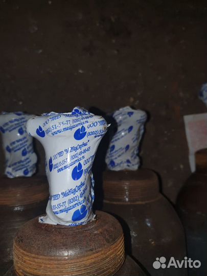 Азота закись техническая N2O