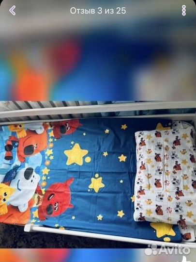 Детское постельное белье