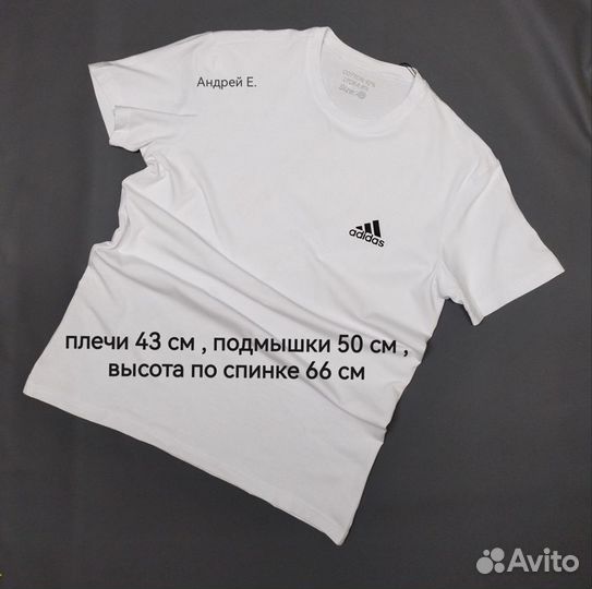 Шорты и футболка adidas