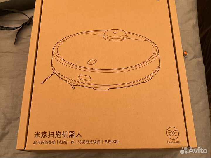 Робот-пылесос Xiaomi Mijia (styj02ym), черный