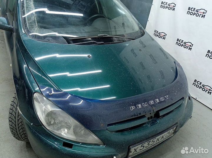 Peugeot 307 универсал арки от производителя