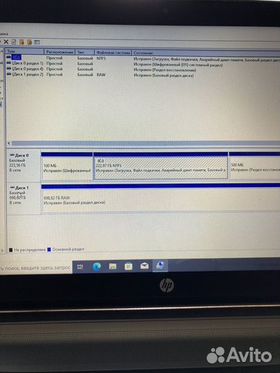 Ноутбук HP ProBook 455 G2