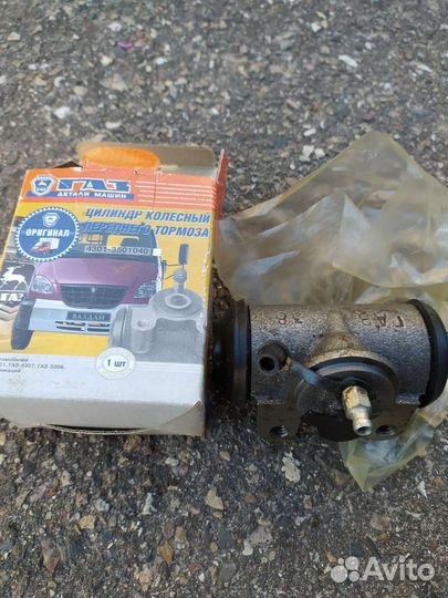 Тормозной цилиндр газ 53