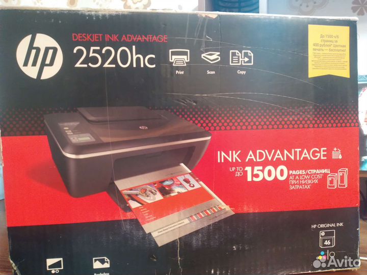 Deskjet advantage 2520 hp на запчасти