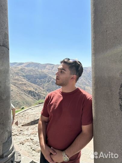 Помощь с домашним заданием