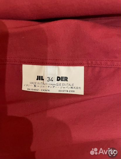 Jil sander пиджак