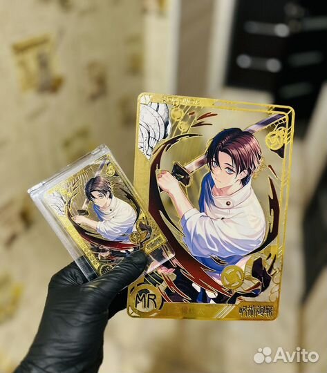 Карточки магическая битва