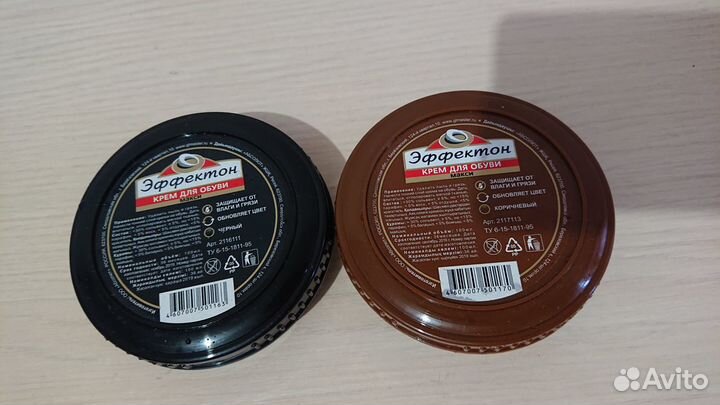 Щётка для обуви, крем