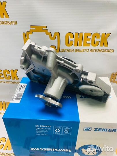 Помпа водяная Kia Carens II 02, Rio 00, Shuma II