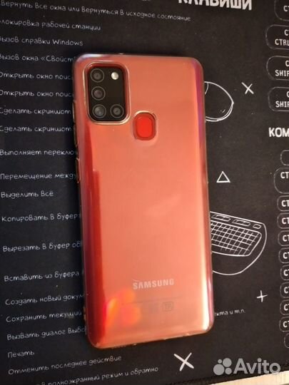 Samsung galaxy A21s