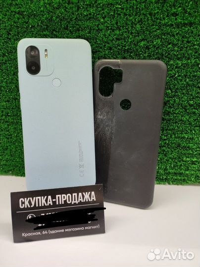 Xiaomi Redmi A2+, 3/64 ГБ