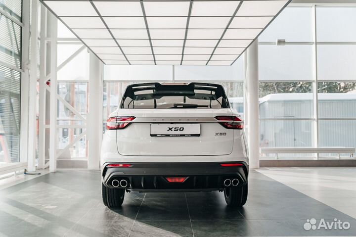 Belgee X50 1.5 AMT, 2024