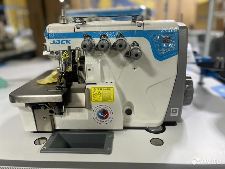Оверлок 4-х нитка для трикотажа Jack E4S-4-M03/333